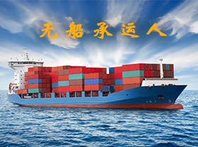 公司資質
